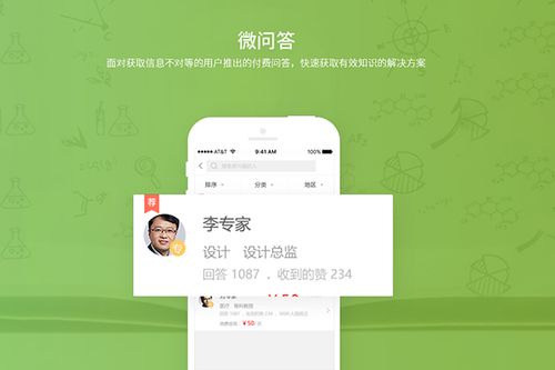 徐州商城系統開發價格