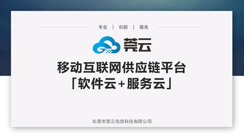 果農(nóng)直選購(gòu)物商城系統(tǒng)開(kāi)發(fā),果農(nóng)直選源碼開(kāi)發(fā),農(nóng)產(chǎn)品分銷商城源碼