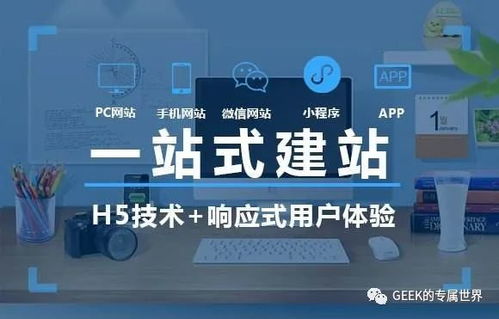 網(wǎng)上商城 源碼 企業(yè)在開發(fā)源碼商城系統(tǒng)的時(shí)候,需要注意些什么呢