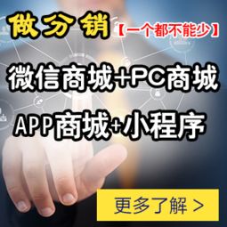 深圳小程序開發(fā)公司價(jià)格大概多少