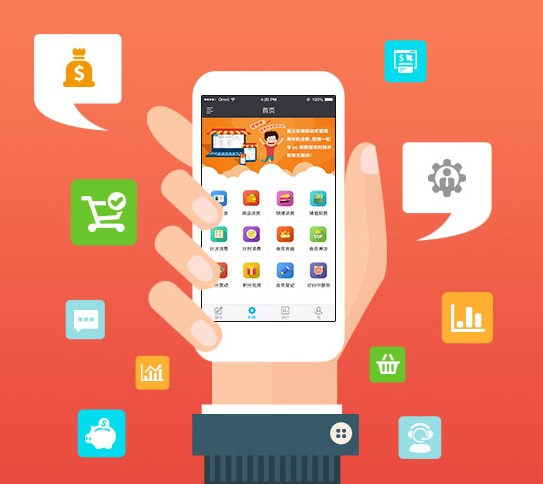 商城APP開發(fā)需要注意的三大問題