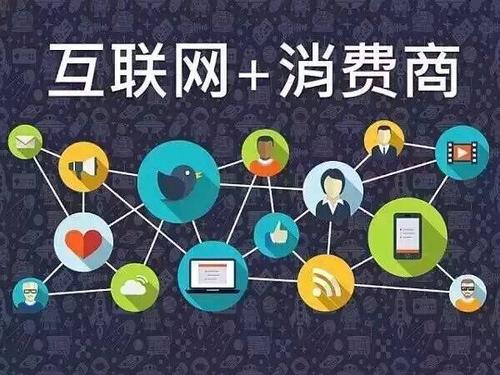 小程序商城平臺(tái)系統(tǒng)開發(fā)