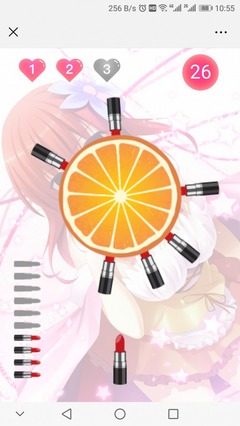 口紅機(jī)系統(tǒng)玩游戲領(lǐng)商品商城開發(fā)