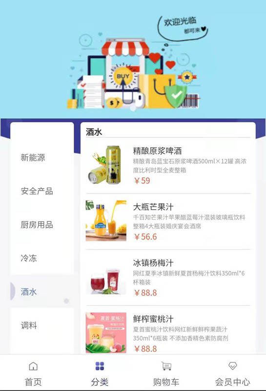 合肥微信小程序開發(fā)上線一般需要多少時間