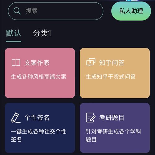 輕量級(jí)php框架 專(zhuān)注web應(yīng)用開(kāi)發(fā)17年 thinkphp
