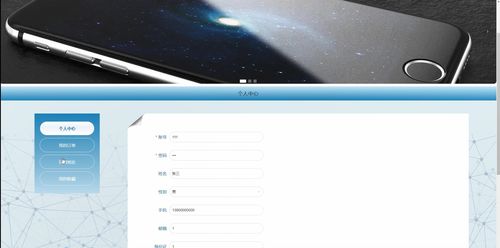 java畢業(yè)設(shè)計(jì) 基于springboot vue的地方特產(chǎn)銷(xiāo)售系統(tǒng),基于springboot的熱門(mén)地方特色產(chǎn)品商城系統(tǒng),基于java的農(nóng)村特色產(chǎn)品銷(xiāo)售平臺(tái)系統(tǒng) 源碼 lw 部署文檔 講解等