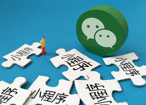 教育新模式 課堂街小程序