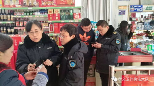 大隊開展春節(jié)前商場 超市 衛(wèi)生監(jiān)督執(zhí)法專項檢查工作