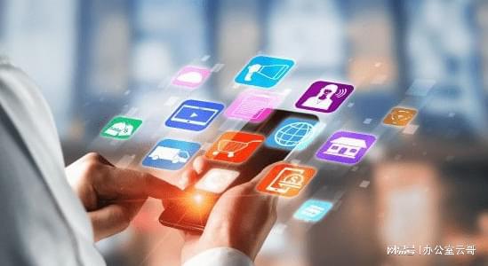 北京軟件開發商城app系統軟件開發大概多少錢