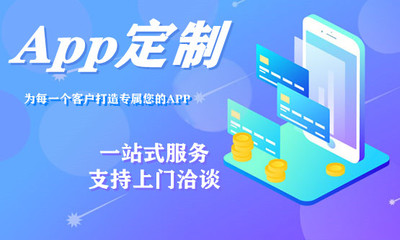 襄軟科技