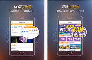 商城系統開發公司