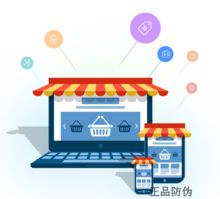 區(qū)塊鏈商城系統(tǒng) 重構(gòu)銷售體系