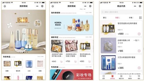同樣的營銷工具,為什么別人就能出業績
