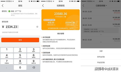 外賣跑腿系統(tǒng) 商城團(tuán)購系統(tǒng)app哪家好