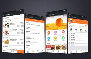 微信商城研發背景是什么 主要依賴哪些系統