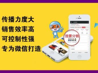 圖 朝陽 商城系統開發報價 濟南圖書 音像 軟件