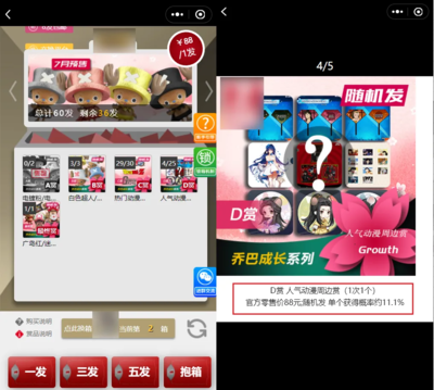 CRMEB技術(shù)社區(qū)|開源商城系統(tǒng)開發(fā)者社區(qū)-CRMEB社區(qū)