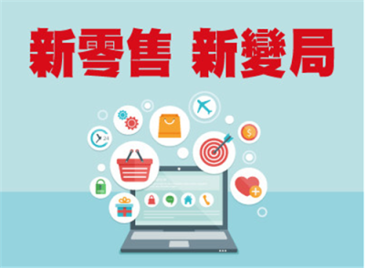 七人拼團軟件開發商城系統源碼