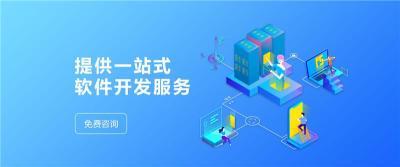 美妝產(chǎn)品新零售系統(tǒng)開發(fā)商城